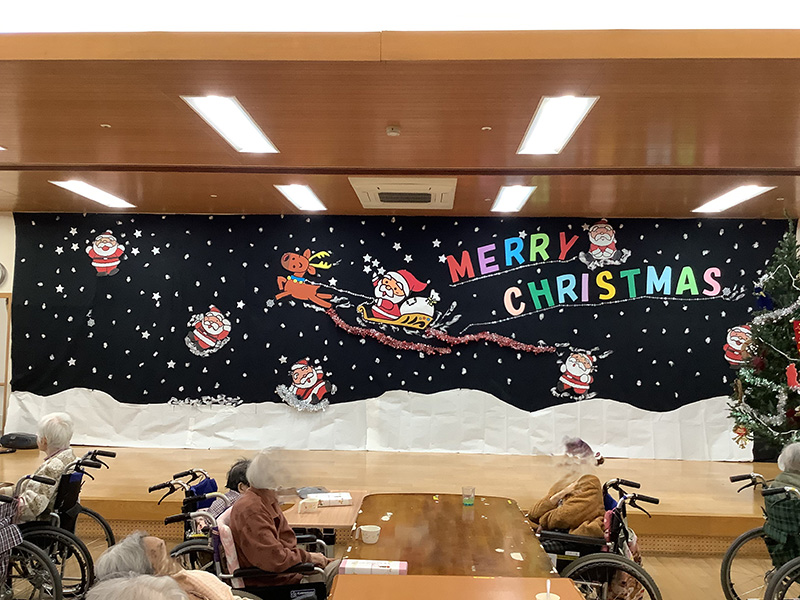 特別養護老人ホーム】クリスマス会を開催しました - 社会福祉法人慈山